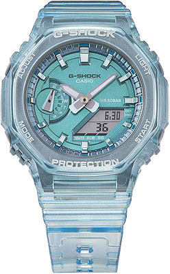 Orologio Casio G-SHOCK Digitale-Analogico